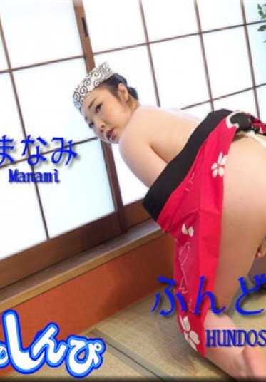 NYOSHIN_N1522 真奈美 / 兜裆布自慰