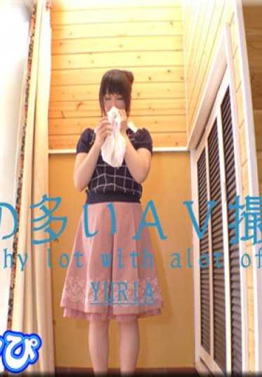 NYOSHIN_N1544 女体的神秘 n1544 由莉亚 / 订单多的AV摄影所（前篇）
