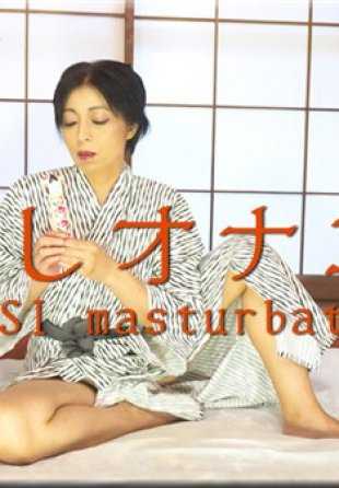 NYOSHIN_N1591 女性身体 Shinpi n1591 Maria / Kokeshi 自慰