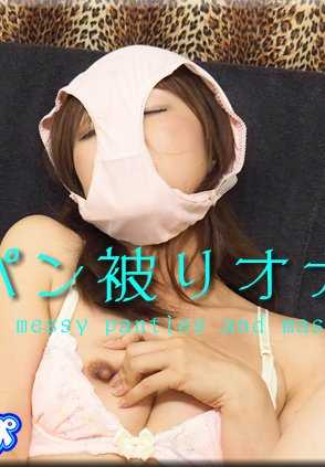 NYOSHIN_N1605 Arisa / 用有毒面包自慰