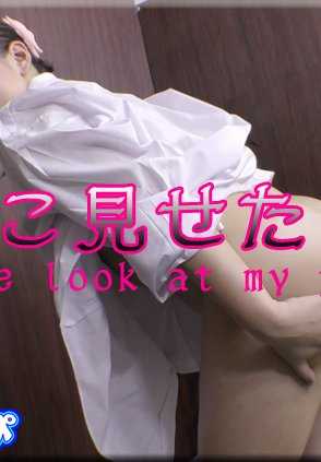 NYOSHIN_N1654 Manami / 露阴女孩 / B: 85 W: 65 H: 90