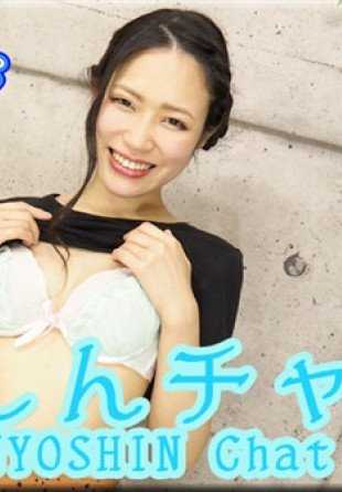 NYOSHIN_N1660 Fumika / Nyoshin 聊天