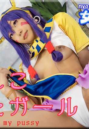 NYOSHIN_N1684 Mei / 露阴女孩 / B: 84 W: 59 H: 89