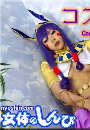 NYOSHIN_N1702 Mei / Cosplay 站立自慰 / B: 84 W: 59 H: 89