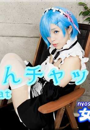 NYOSHIN_N1706 假发 / 角色扮演新人聊天 / B: 84 W: 56 H: 87