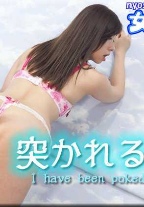 NYOSHIN_N1724 香 / 被戳的女人 / B: 84 W: 60 H: 88