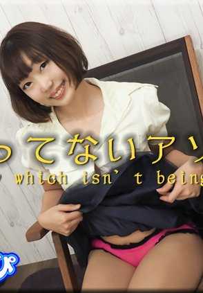 NYOSHIN_N1725 Mei / 未清洗的阴道 / B: 84 W: 59 H: 89