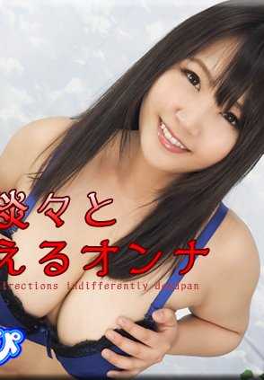 NYOSHIN_N1727 Mayu / 以不冷不热的方式回应指令的 Onna / B: 100 W: 73 H: 88