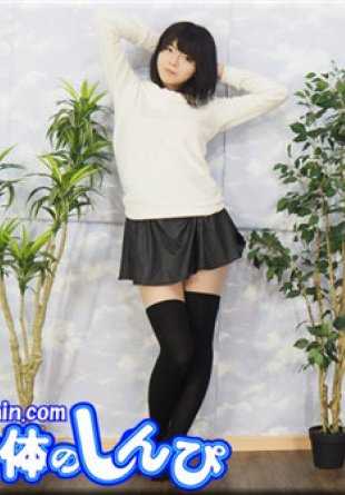 NYOSHIN_N1749 女性人体 Shinpi n1749 Miharu / 露阴女孩