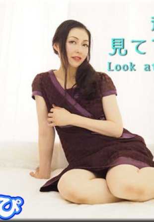 NYOSHIN_N1750 Shinpi n1750, Shiori / 请看我自慰...
