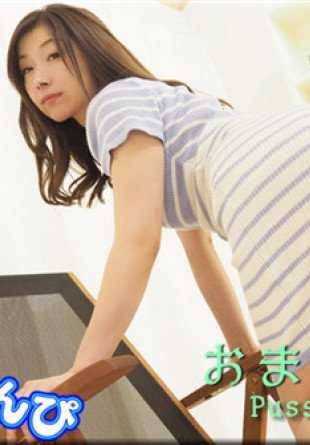 NYOSHIN_N1751 女性人体 Shinpi n1751 Kaori / Pussy Explorers.