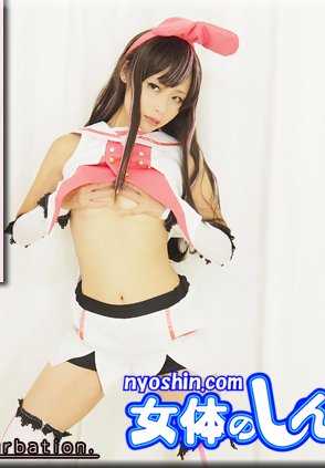 NYOSHIN_N1781 Fumika / 胯部站立自慰 / B: 83 W: 62 H: 88