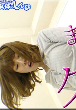NYOSHIN_N1914 安那 / 曼格利库斯科 / B: 84 W: 58 H: 83
