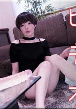 NYOSHIN_N2033 优/活塞自慰器/B:86W:58H:88