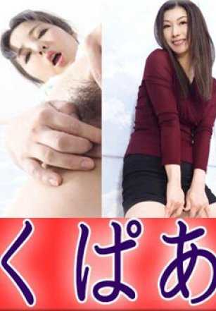 NYOSHIN_N2085 神秘的女孩们 / 特辑：多屏幕张开 / B: 0 W: 0 H: 0