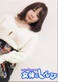NYOSHIN_N2170 美久 / 展示私处的女孩 / B: 95 W: 70 H: 90