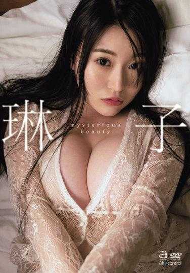 OAE-241 神秘的美女 琳子