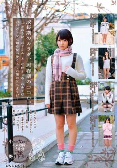 ODFP-018 成长期的身体，青春期的心灵。「大叔叔的秘密游戏」爸爸和妈妈不知道的可爱的女儿的星期天…