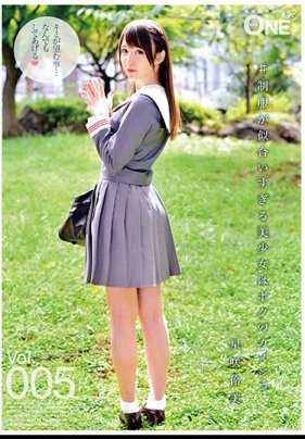 ONEZ-114 ＃制服太合身的美少女是我的女朋友 Vol.005 星咲伶美