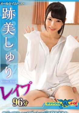 ONNA-005 阿托-比尤里重读工程。