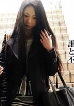 PACOPACOMAMA-121917_189 不贞妻与不伦约会 伊吹真冬