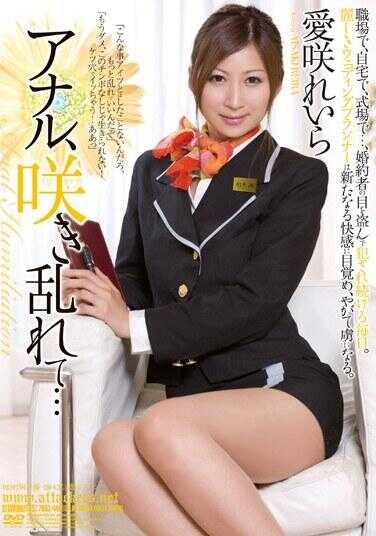 RBD-446 【最佳热门】肛交，喘息狂乱… 爱喘蕾拉【】