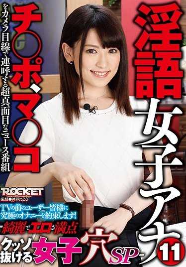 RCTD-002 深度接吻牙科诊所2