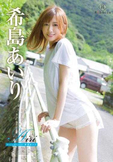 REBD-671 爱莉梦乐园・希岛爱理
