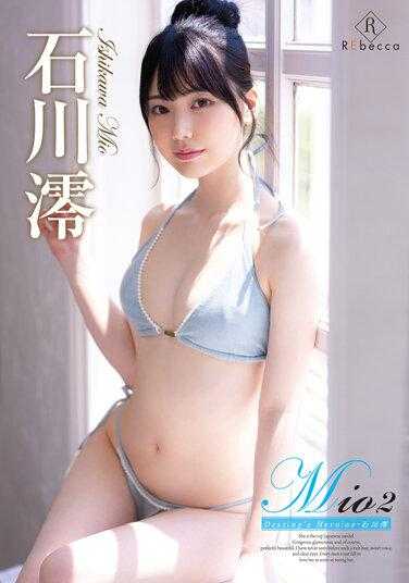 REBD-787 Mio2命运的女主角・石川澪