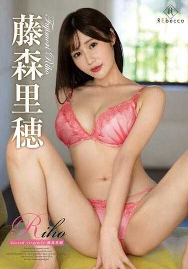 REBD-803 Riho神圣的童贞・藤森里穂