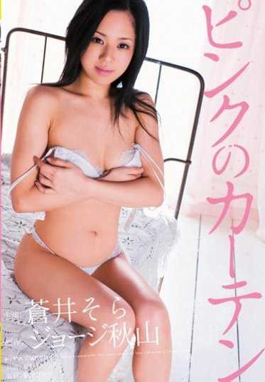 RKI-015 【最佳热门】法国◆吻 跃居第三的那位美少女偶像真的超级像！？【】