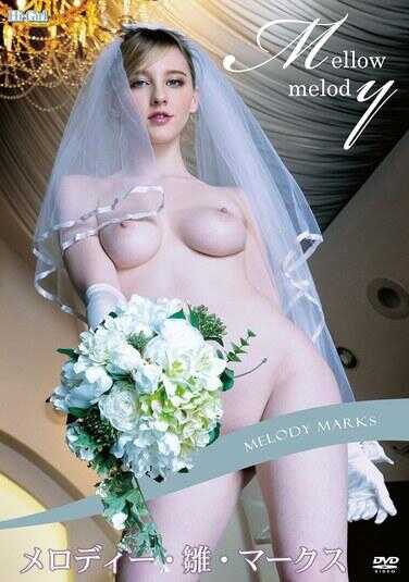 SBVD-0571 柔和旋律／旋律·鸡·马克斯