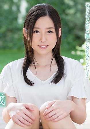 SDFK-013 真正的已婚妇女 未公开的高级性爱 高木千里（Chisato Takagi），34 岁，SOD 史上性欲最旺盛、最会乞讨、最霸道的妻子 [转载请注明出处]。