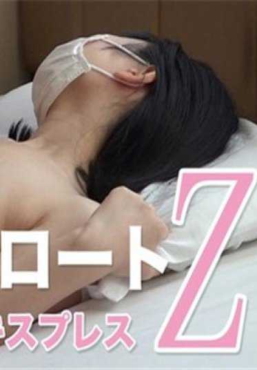 SE101 东京热 19岁 炉利系美少女（有马赛克）