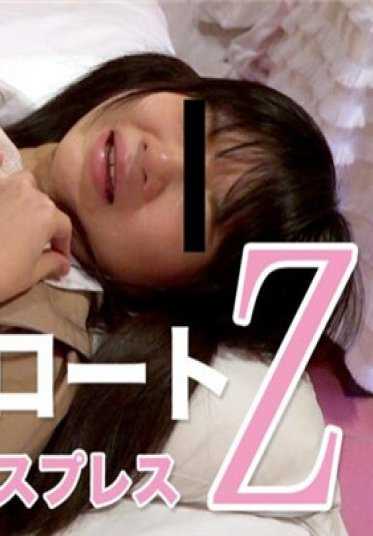 SE107 东京热 处女丧失 由依（有马赛克）