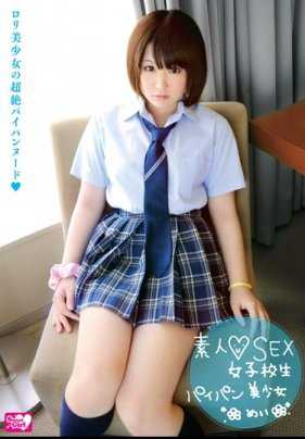 SG-053 东京热武藏师妹》第 53 卷