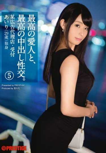 SGA-070 最好的爱人，最好的中出性交。5