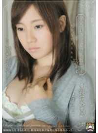 SHKD-396 【最佳热门】在丈夫面前被侵犯- 为了保护你… 长泽梓 （蓝光光盘）【BD】