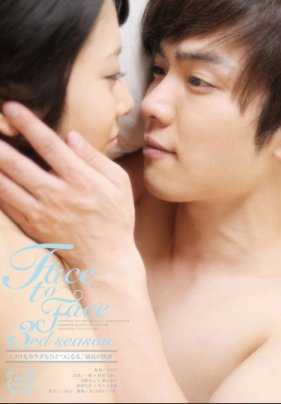 SILK-035 面对面 第三季