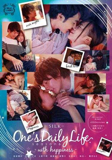 SILK-145 一个人的日常生活第6季～幸福～ - 大槻响