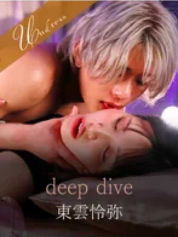 SILK-1941 深入探讨