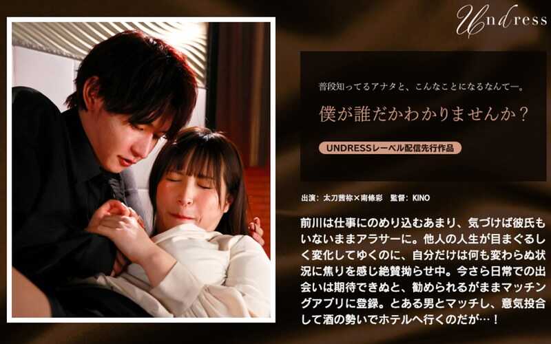 你知道我是谁吗？