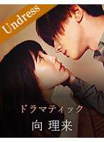 SILKU-038 戏剧性的