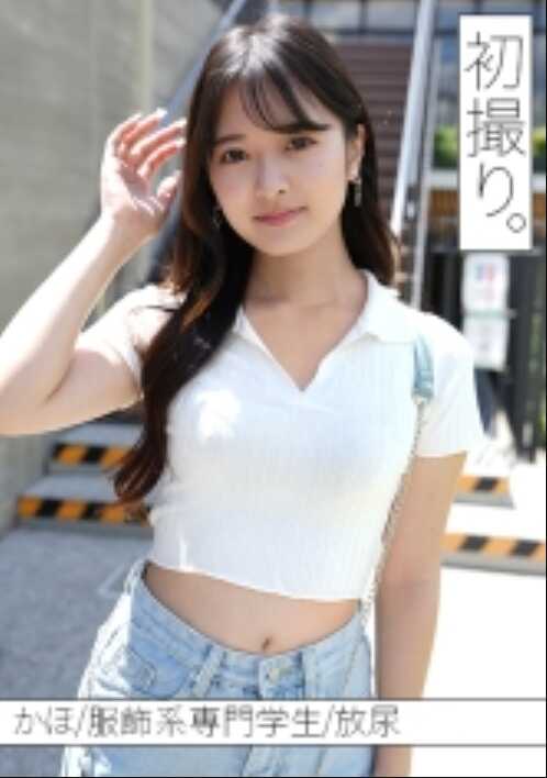 SIMF-005 想要用未知的快感来打磨自己的抖M痴情姐姐かほ酱，初次拍摄。