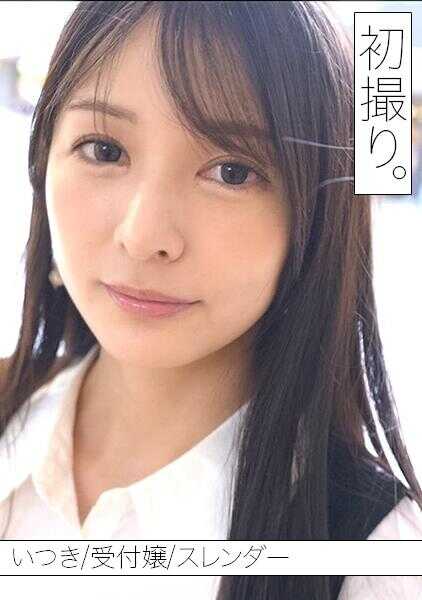 SIMF-007 人人回头的“漂亮姐姐”五月，首次拍摄。