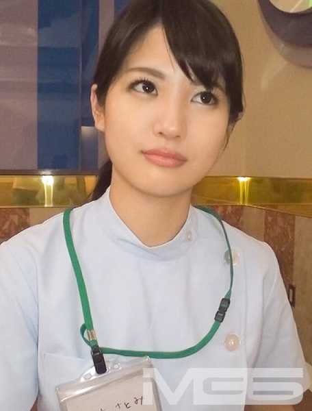 SIRO-2551 业余成人拍摄体验 959.