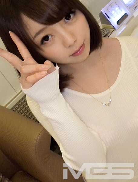 SIRO-2646 业余私人拍摄，第 809 条。