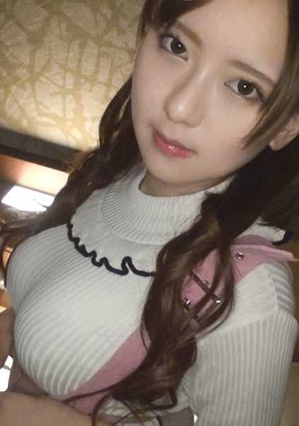 SIRO-3734 初次拍摄] AV 应用上线 → AV 体验拍摄 901 激起屈辱感的小豆小豆型女仆咖啡店女工。她摇曳的大奶子更让她兴奋！你越插她，她越兴奋！