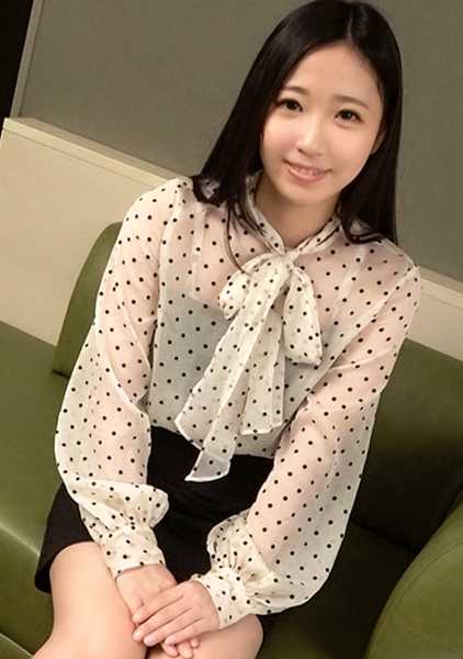 SIRO-4014 [第一次] [幼儿园老师的后庭工作] [她如此热爱性爱......]一位笑容可爱、性欲旺盛的幼儿园老师，当她的阴道被大鸡巴抠出时，她感到了一种悲哀的声音。 网络AV应用 → AV体验拍摄1155