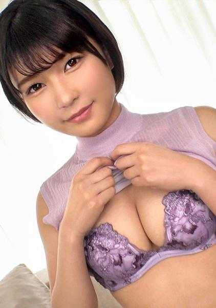 SIRO-5076 【自慰每周4～5次】【感觉舒服时全身性感带】隐藏的肉食JD在亲密性爱中被抽筋！ 在网上申请AV→AV体验拍摄 1996